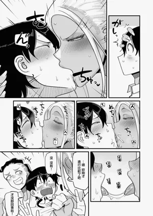 第17页图