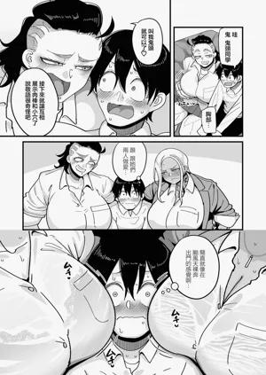 第18页图