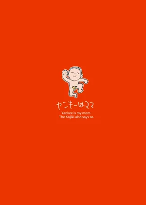 第24页图