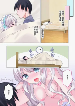 第15页图
