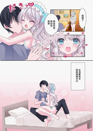 第4页图