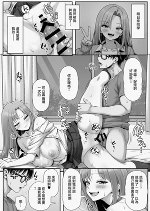 第10頁圖