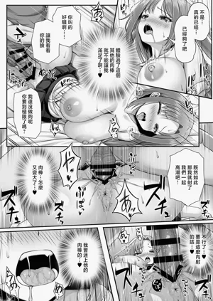 第14頁圖