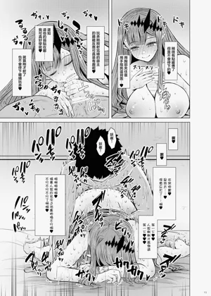 第11页图