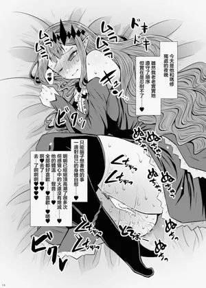 第18页图
