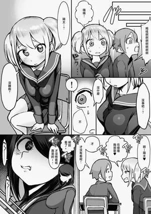 第15頁圖
