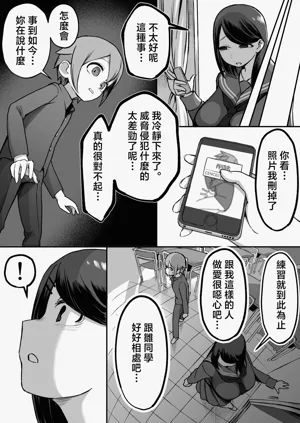 第20頁圖