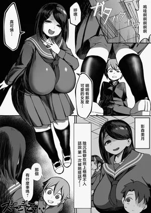 第4頁圖