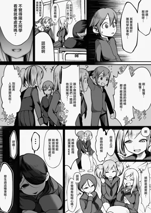 第5頁圖