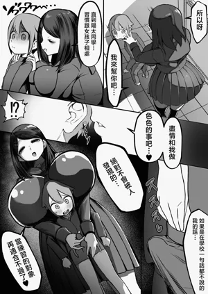 第6頁圖