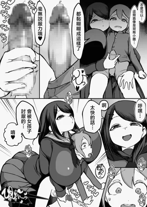 第7頁圖