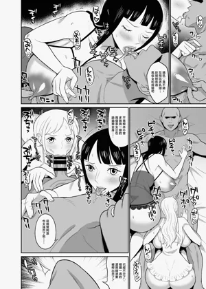 第10页图