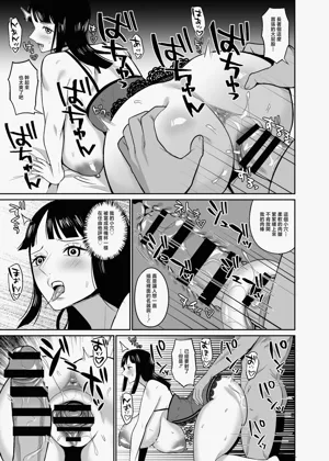 第13页图