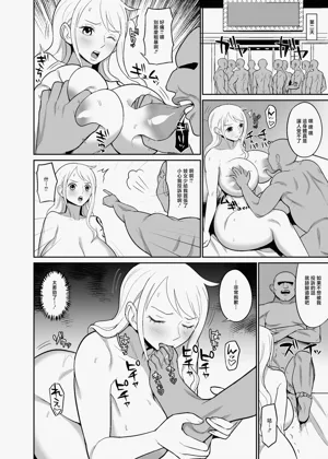 第18页图