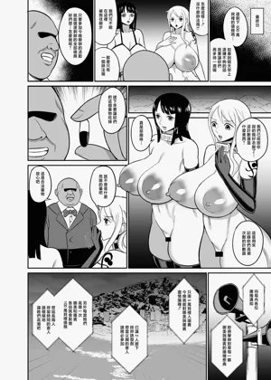 第28页图