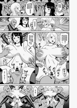 第29页图