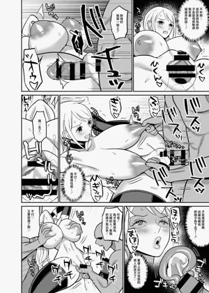 第30页图