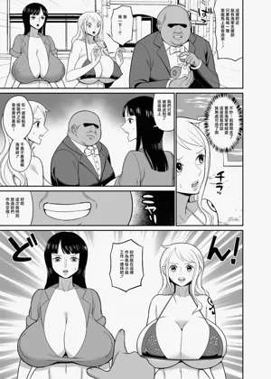 第5页图