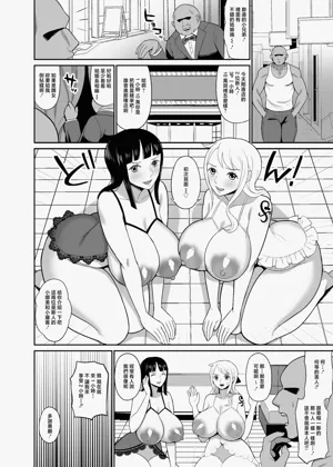 第6页图