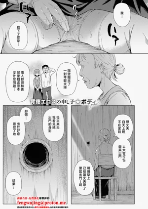 第1页图