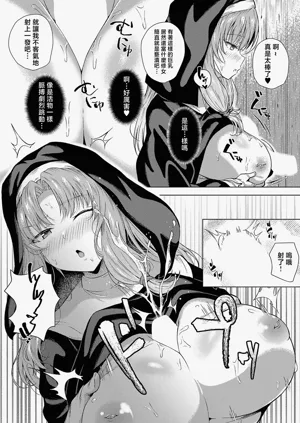 第13页图