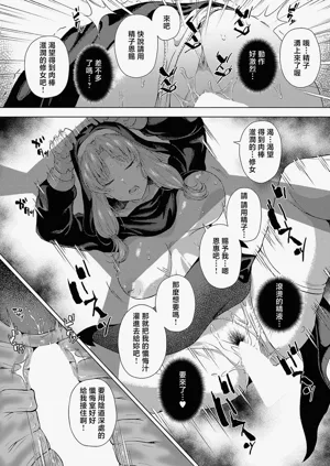 第18页图