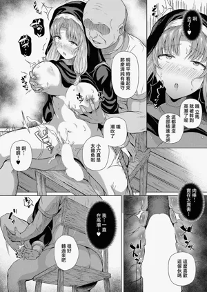 第22页图