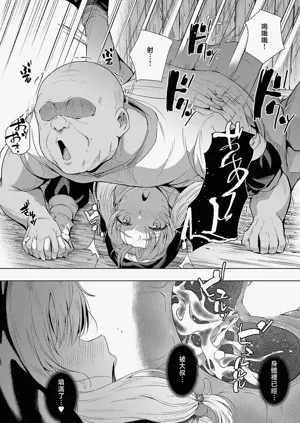 第26页图