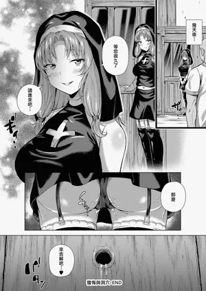 第28页图