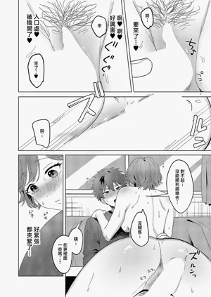 第18頁圖