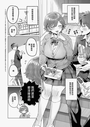 第2頁圖