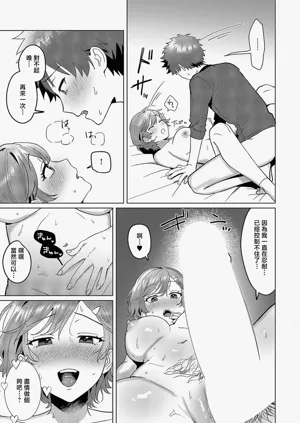 第23頁圖