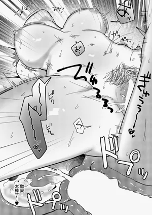 第28頁圖