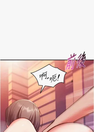 第108页图
