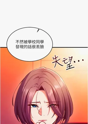 第113页图