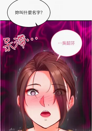 第119页图
