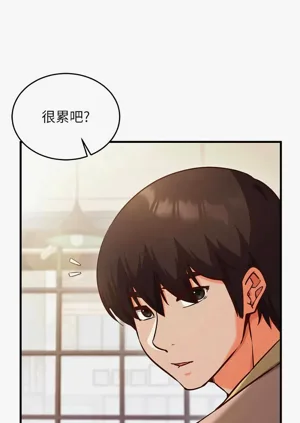 第133页图