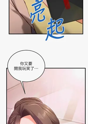 第137页图