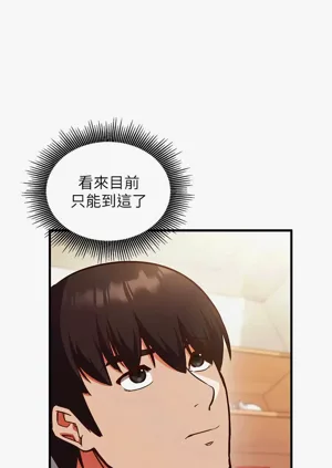 第142页图