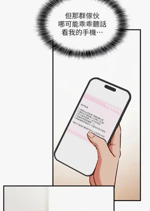 第15页图