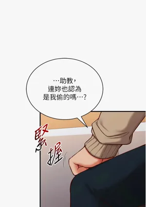 第18页图