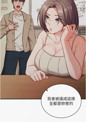 第35页图