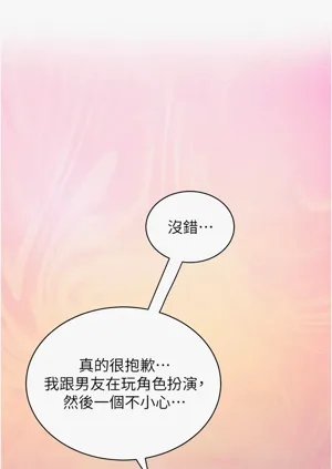 第51页图