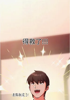 第52页图