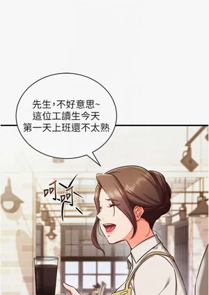 第63页图