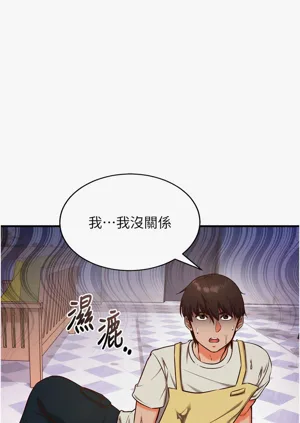 第65页图