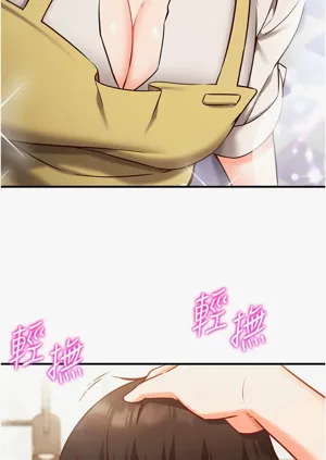 第66页图