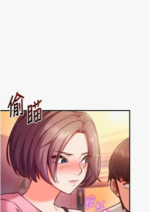 第75页图