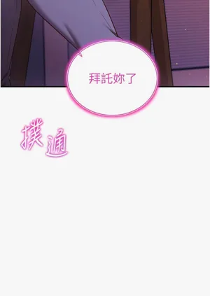 第76页图