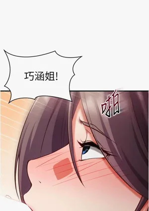 第89页图